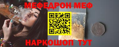 тгк Ирбит