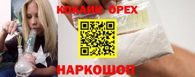 первитин Заводоуковск