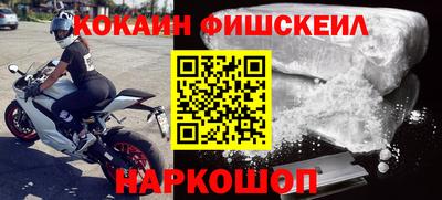 первитин Заводоуковск