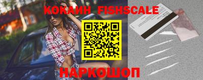 jwh Заволжье