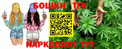 первитин Заводоуковск