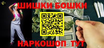 первитин Заводоуковск