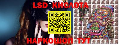 мефедрон мука Жуковский
