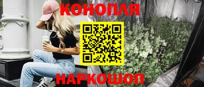 тгк Ирбит