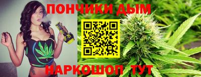 первитин Заводоуковск