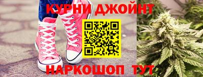 первитин Заводоуковск