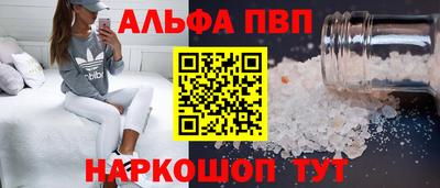 jwh Заволжье