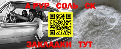 jwh Заволжье
