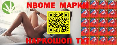 jwh Заволжье