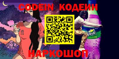 jwh Заволжье