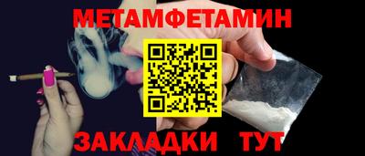 jwh Заволжье