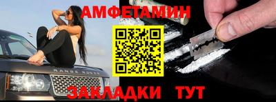 jwh Заволжье