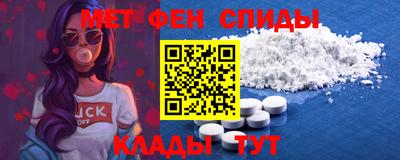дмт Изобильный