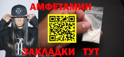 дмт Изобильный