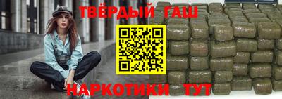 первитин Заводоуковск