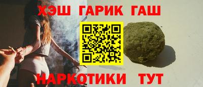 jwh Заволжье