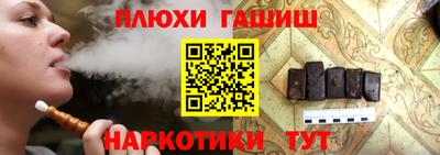 мефедрон мука Жуковский