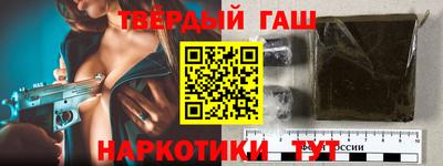 jwh Заволжье