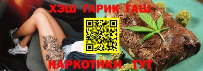 первитин Заводоуковск