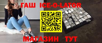 мефедрон мука Жуковский
