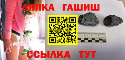 тгк Ирбит