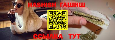 мефедрон мука Жуковский