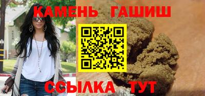 jwh Заволжье