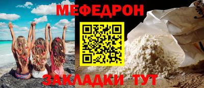 jwh Заволжье