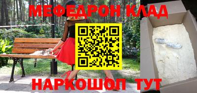 тгк Ирбит